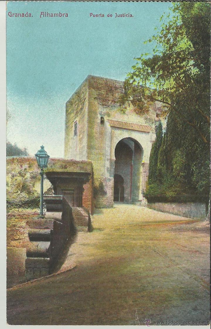 Postales: GRANADA ALHAMBRA SIN ESCRIBIR - Foto 1