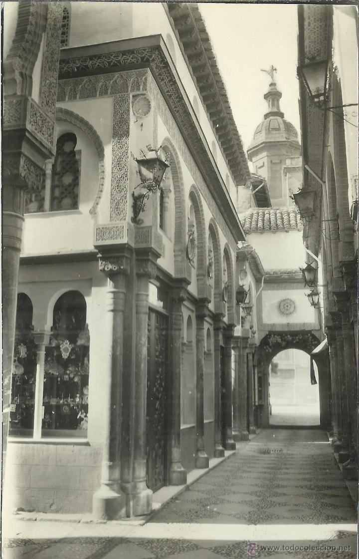 Postales: GRANADA ALCAICERIA ESCRITA - Foto 1