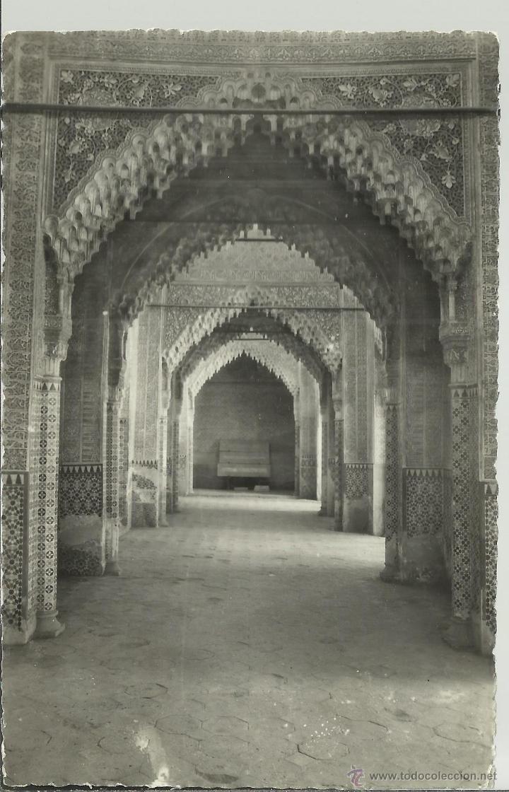 Postales: GRANADA ALHAMBRA ESCRITA - Foto 1