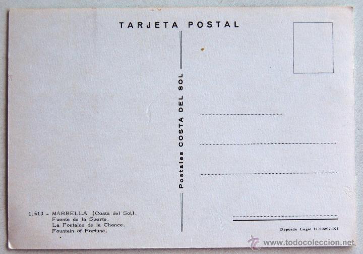 Postales: POSTAL DE MARBELLA (MALAGA). - Foto 2