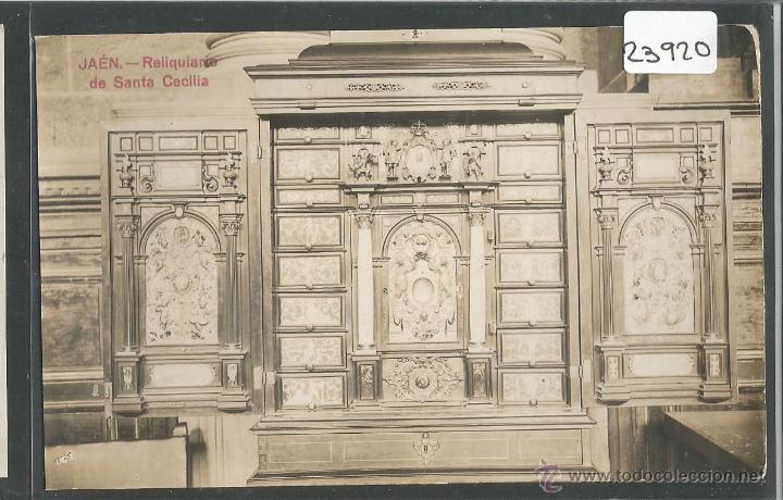 Postales: JAEN - RELICARIO DE SANTA CECILIA - FOTOGRAFICA- ESPA&Ntilde;A REGIONAL MARTIN - (23920)