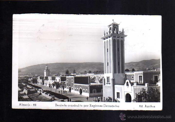 Postales: Almeria. Barriada costruida por Regiones desvastadas. Circulada.