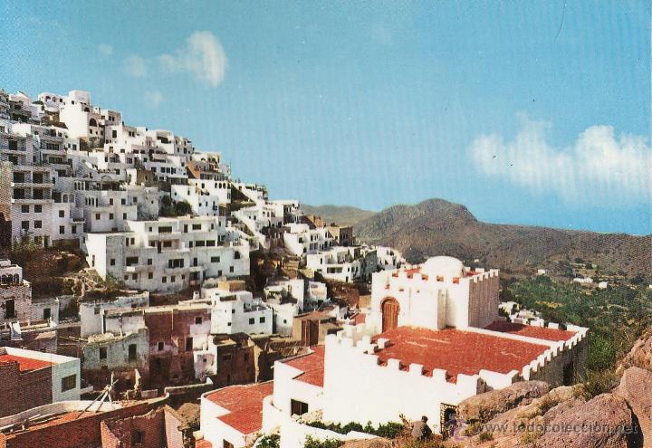 Postales: almeria - mojacar - vista parcial de la mezquita - n&ordm; 3 - ed. arribas - escrita - a&ntilde;o 1973 - x