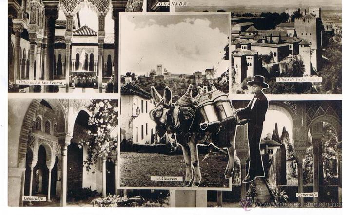 Postales: POSTAL: GRANADA. REF. GALLEGOS N&ordm; .  (NO USADA) - Foto 1