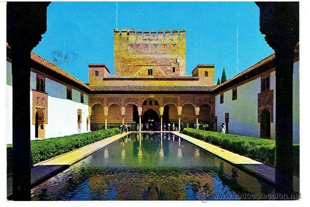 Postales: POSTAL DE GRANADA , CIRCULADA CON SELLO - Foto 1