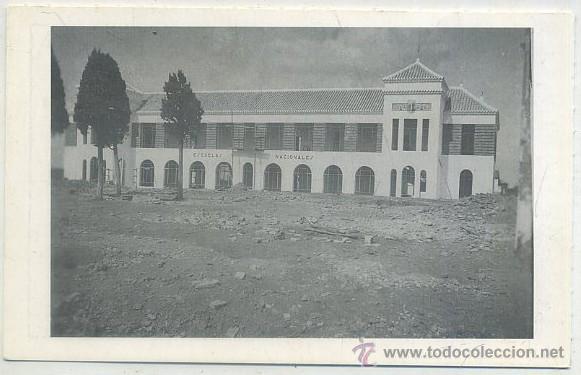 Postales: OSTAL DE ALCALA DE GUADAIRA. (REPRODUCCION): COLEGIO CERVANTES P-ANSE-1475,3
