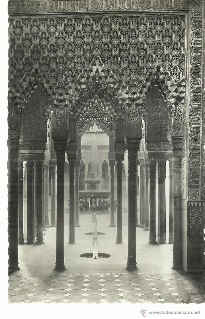 Postales: GRANADA ALHAMBRA - Foto 1