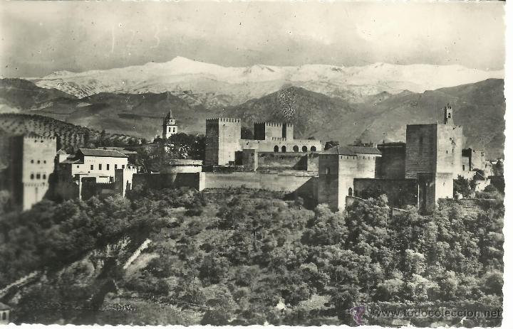 Postales: GRANADA ALHAMBRA SIN ESCRIBIR - Foto 1