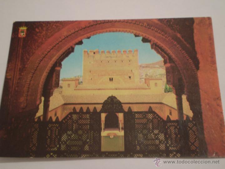 Postales: ANTIGUA POSTAL.ALHAMBRA.PATIO DE ARRAYANES.CUSCO.FOTOCOLOR DARVI.1964