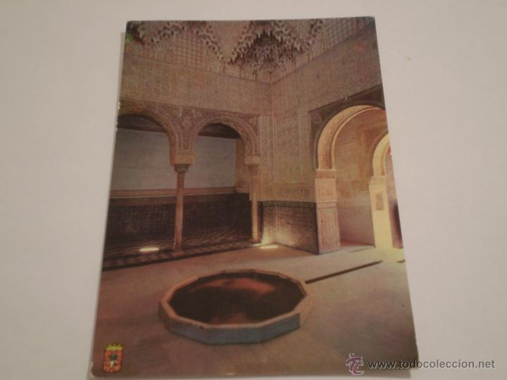 Postales: ANTIGUA POSTAL ALHAMBRA.GRANADA.SALA DE ABENCERRAJE.CUSCO.FOTOCOLOR DARVI.1964