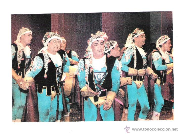 Postales: POSTAL CARNAVAL CADIZ CHIRIGOTA CAIMAN 1994 3 PREMIO