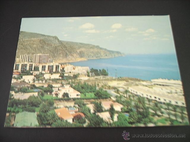 Postales: AGUA DULCE  (ALMERIA)  VISTA PARCIAL
