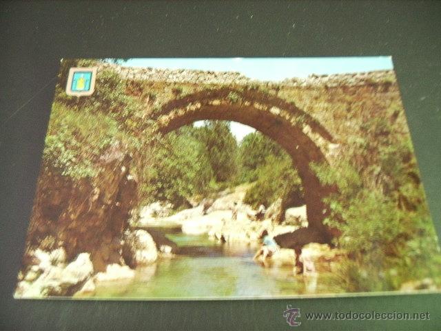 Postales: CAZORLA   (JAEN)  PUENTE DE LAS HERRERIAS - Foto 1