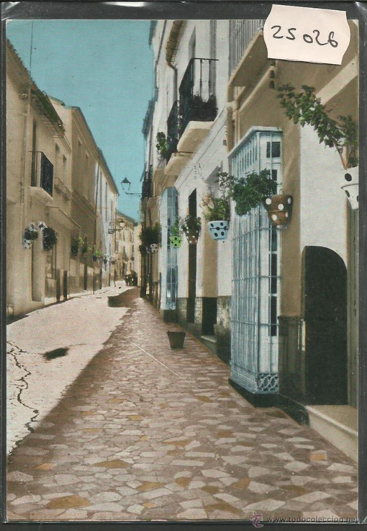 Postales: MALAGA - 8 - CALLE 12 DE FEBRERO - ED&middot; RAE - (25026)