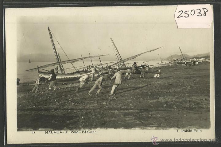 Postales: MALAGA - 48 - EL PALO Y EL COPO - FOTOGRAFICA ROISIN (25038)