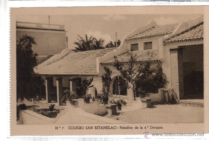 Postkarten: TARJETA POSTAL DE MALAGA. COLEGIO SAN ESTANISLAO. PABELLON DE LA 4&ordm; DIVISION. N&ordm; 7.