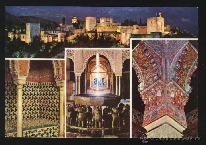 Postales: A-0320- GRANADA. LA ALHAMBRA. - Foto 1