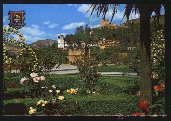 Postales: A-0342- GRANADA. GENERALIFE. - Foto 1