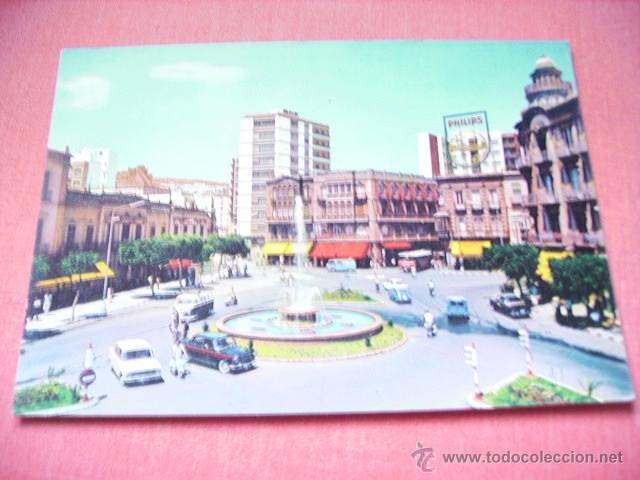 Postales: ALMERIA    PUERTA DE PURCHENA