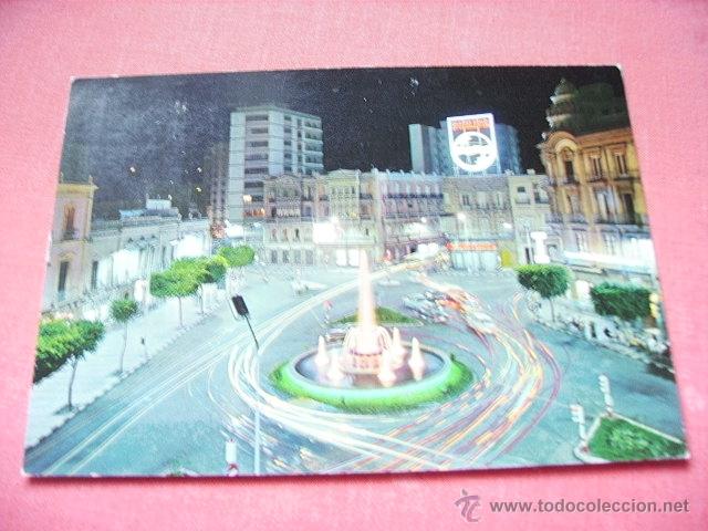 Postales: ALMERIA   PUERTA DE PURCHENA  NOCTURNA