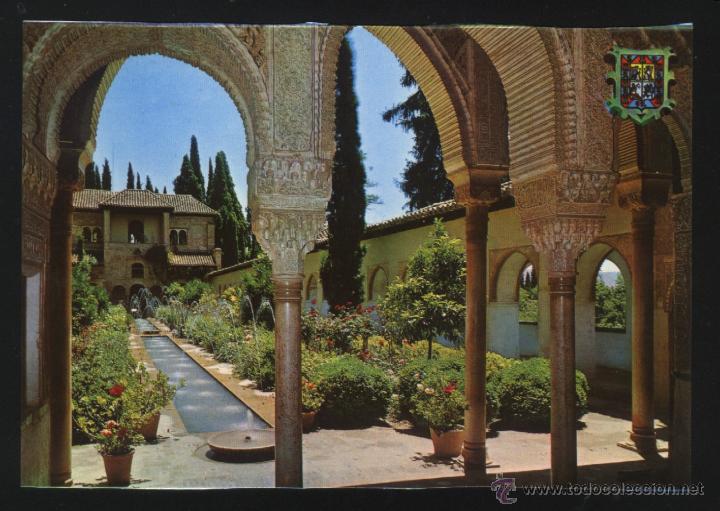 Postales: A-0440- GRANADA. GENERALIFE - Foto 1