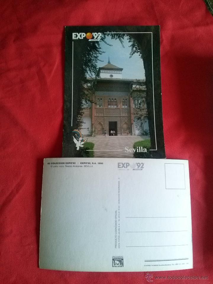 Postales: POSTAL EXPO 92 SEVILLA - Foto 1