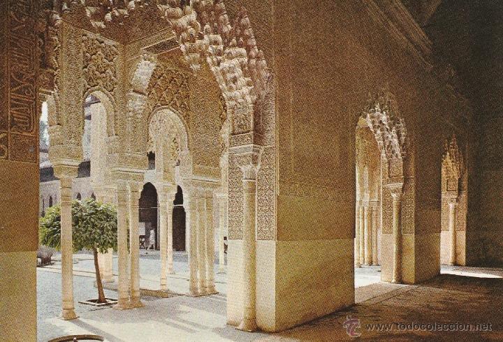 Postales: N&ordm; 12683 POSTAL GRANADA ALHAMBRA - Foto 1
