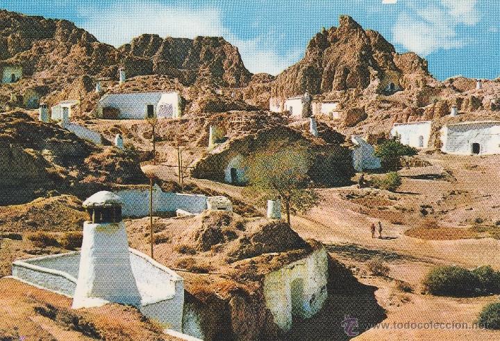 Postales: N&ordm; 12876 POSTAL GRANADA GUADIX CUEVAS - Foto 1