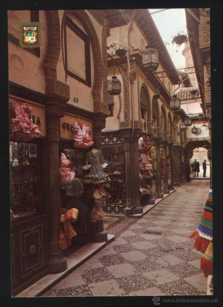 Postales: A-0527- GRANADA. ALCAICER&Iacute;A. - Foto 1
