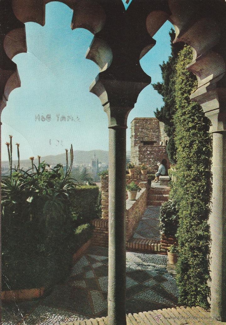 Postales: N&ordm; 13063 POSTAL MALAGA INTERIOR DE LA ALCAZABA