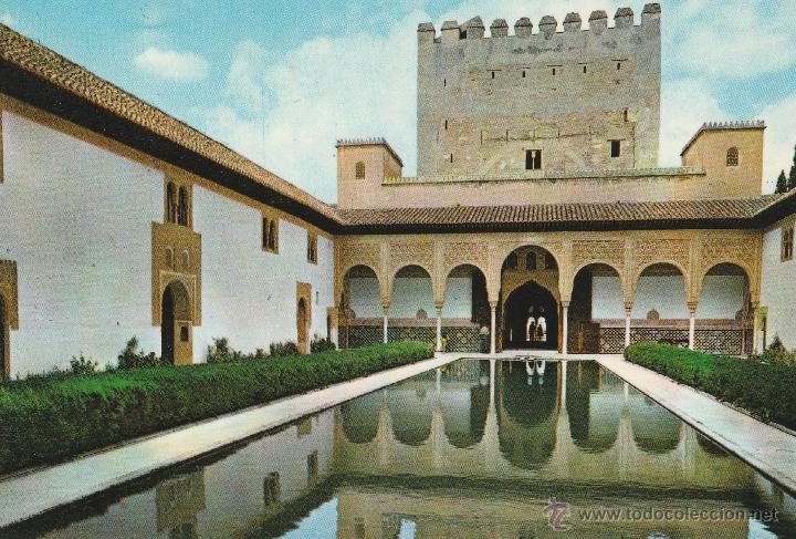 Postales: N&ordm; 13058 POSTAL GRANADA ALHAMBRA PATIO DE LOS ARRAYANES - Foto 1