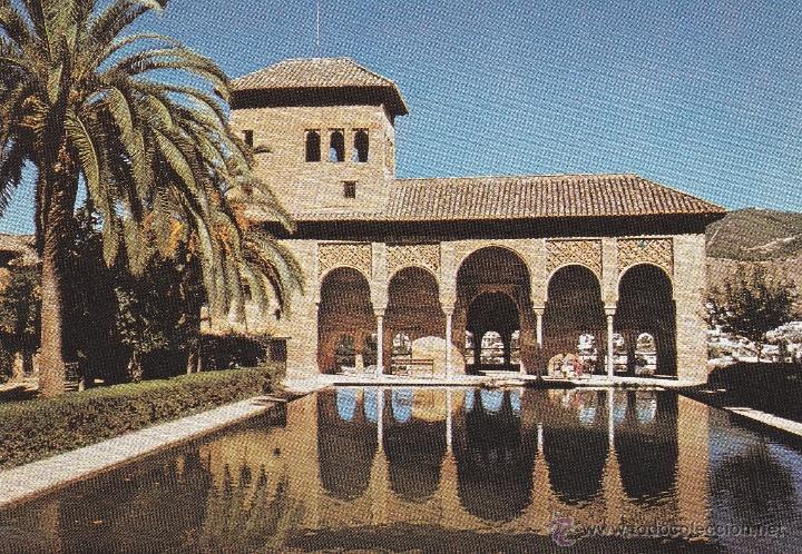 Postales: N&ordm; 13241 POSTAL GRANADA ALHAMBRA - Foto 1