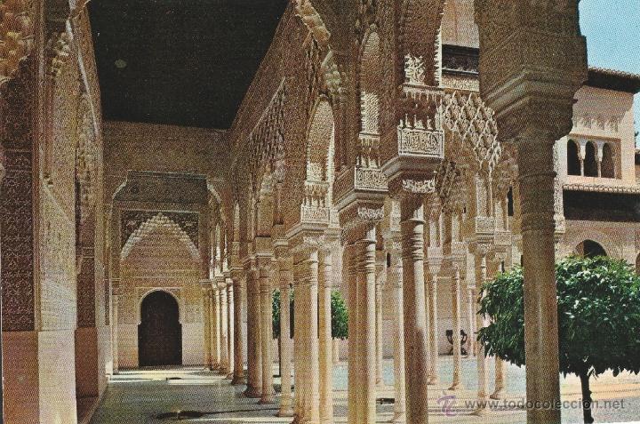Postales: N&ordm; 13242 POSTAL GRANADA ALHAMBRA - Foto 1
