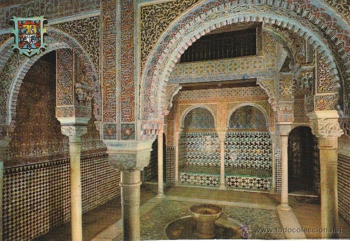 Postales: N&ordm; 13476 POSTAL ALHAMBRA GRANADA - Foto 1