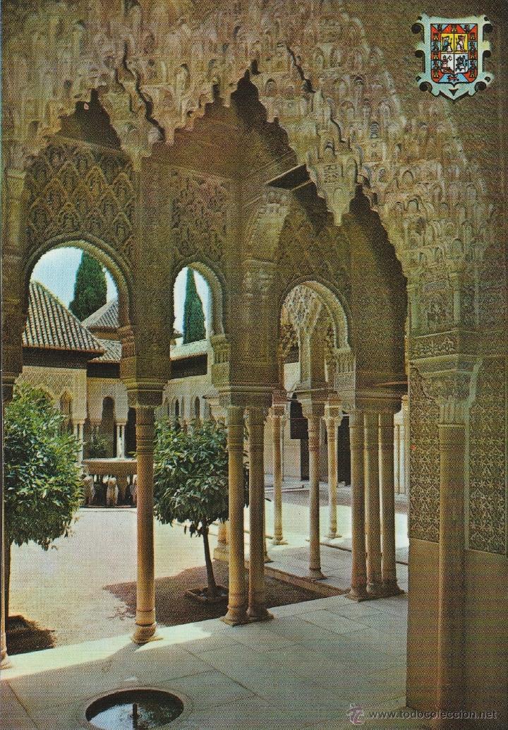 Postales: N&ordm; 13475 POSTAL ALHAMBRA GRANADA - Foto 1