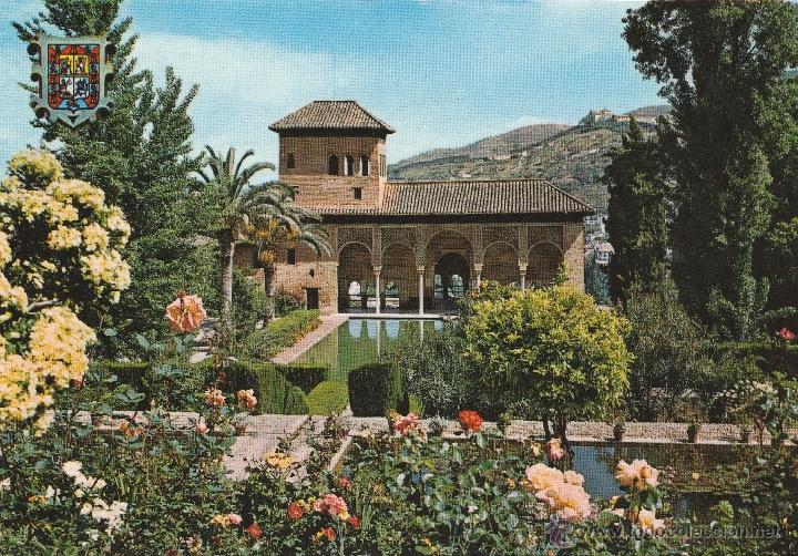 Postales: N&ordm; 13467 POSTAL GRANADA ALHAMBRA - Foto 1