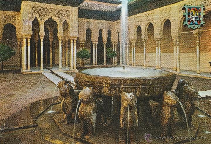 Postales: N&ordm; 13466 POSTAL ALHAMBRA GRANADA - Foto 1