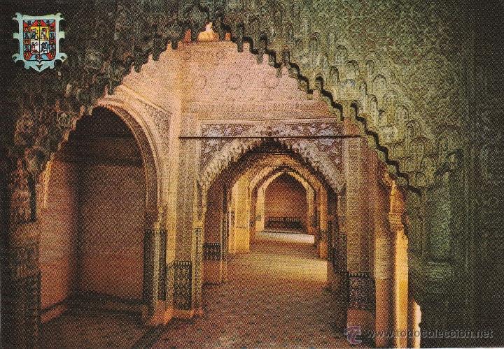 Postales: N&ordm; 13462 POSTAL ALHAMBRA GRANADA - Foto 1