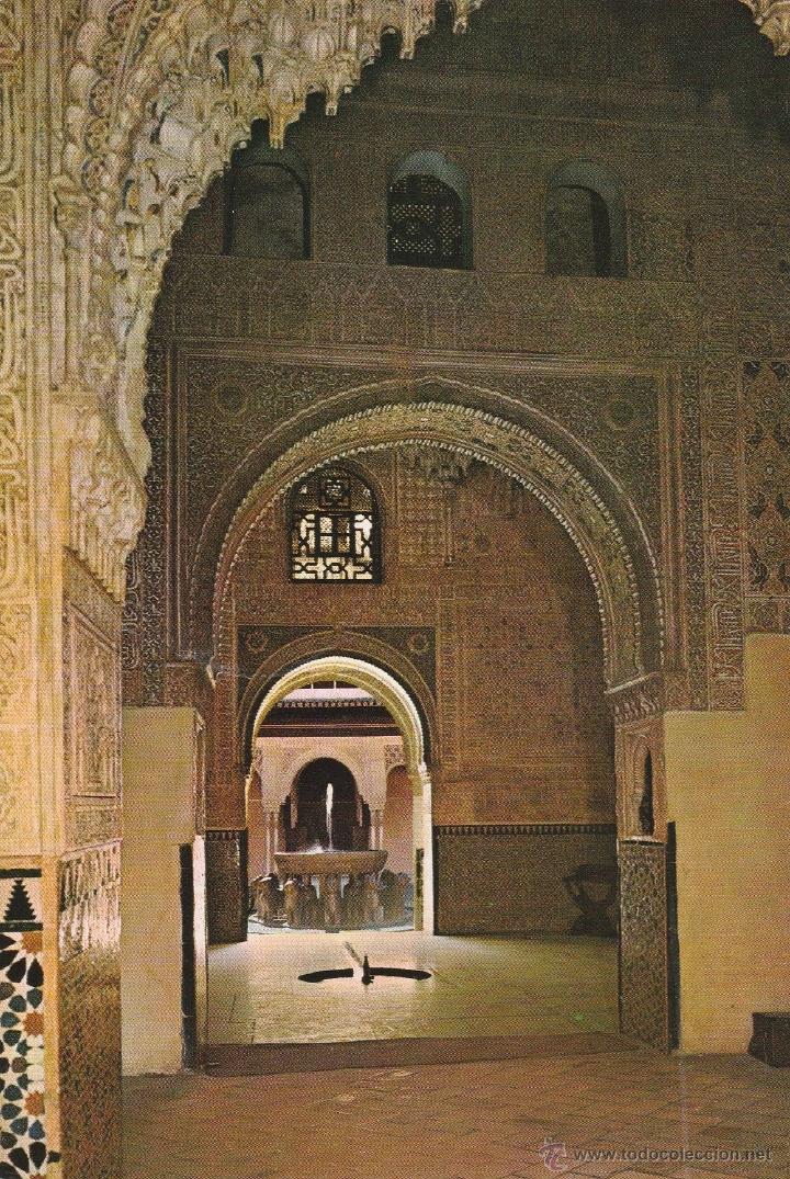 Postales: N&ordm; 13333 GRANADA ALHAMBRA - Foto 1