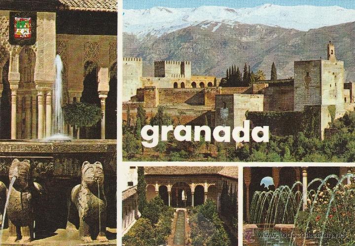 Postales: N&ordm; 13395 POSTAL GRANADA ALHAMBRA - Foto 1