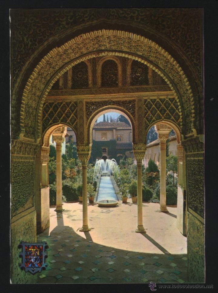 Postales: A-0619- GRANADA. GENERALIFE - Foto 1