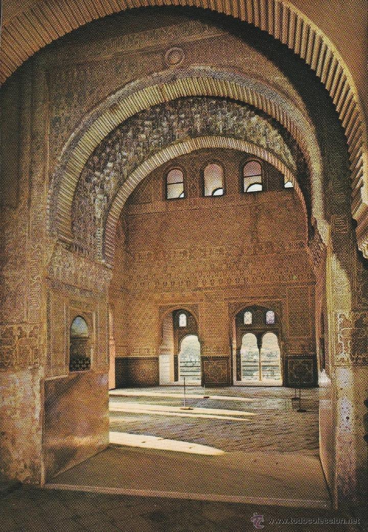 Postales: N&ordm; 13737 POSTAL GRANADA ALHAMBRA - Foto 1