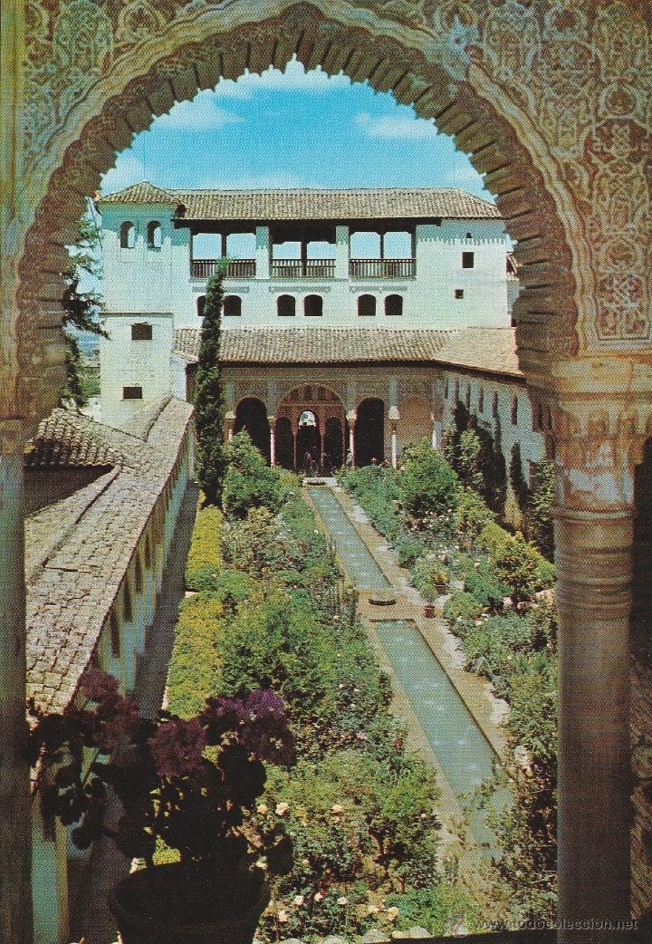 Postales: N&ordm; 13734 POSTAL GENERALIFE GRANADA - Foto 1