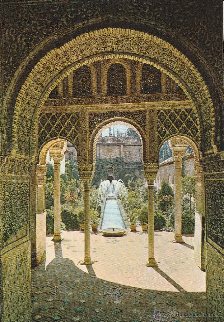 Postales: N&ordm; 13730 POSTAL GRANADA - Foto 1