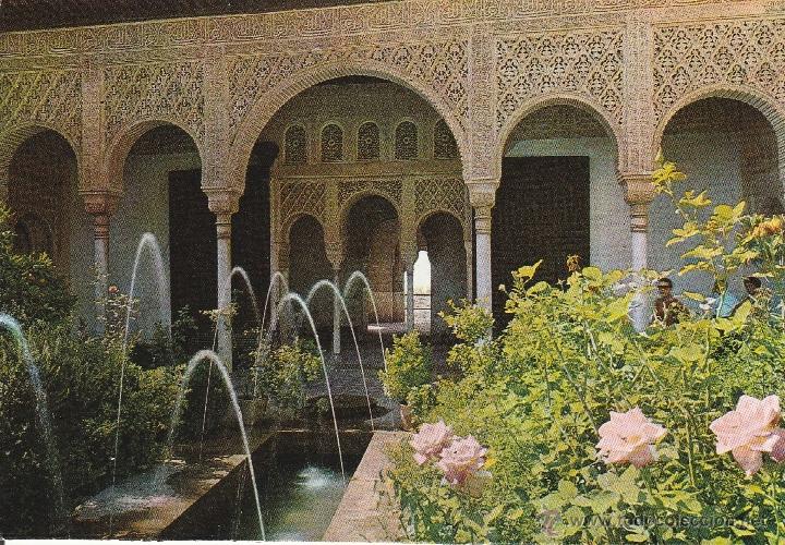 Postales: N&ordm; 13729 POSTAL GENERALIFE GRANADA - Foto 1