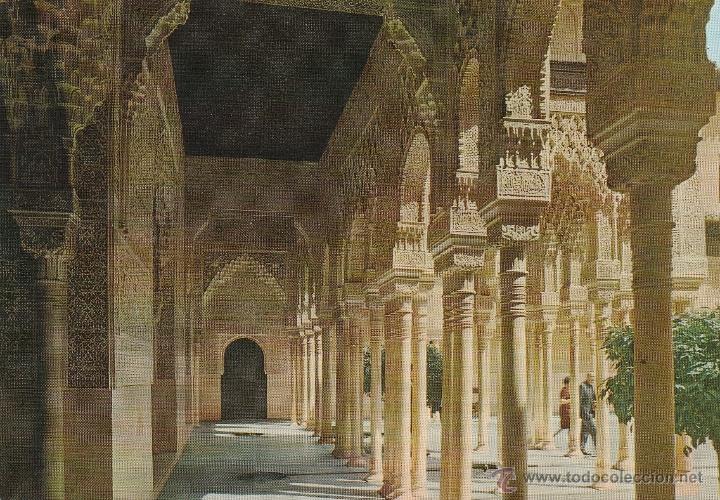 Postales: N&ordm; 13728 POSTAL ALHAMBRA GRANADA - Foto 1