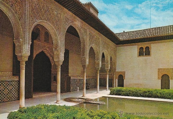 Postales: N&ordm; 13727 POSTAL ALHAMBRA GRANADA - Foto 1