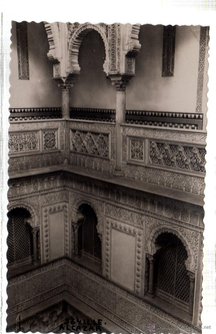 Postkarten: TARJETA POSTAL DE SEVILLA. REALES ALCAZARES. PATIO DE LAS MU&Ntilde;ECAS. DETALLE. N&ordm; 163. GARRABELLA.