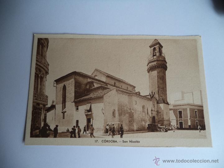 Postales: Postal de C&oacute;rdoba. - Foto 1