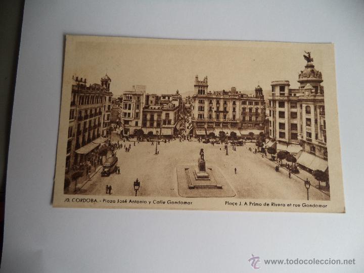 Postales: Postal de C&oacute;rdoba. - Foto 1